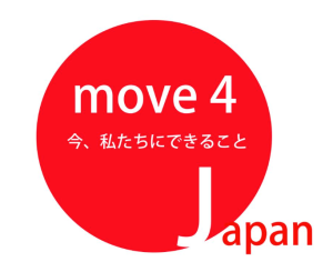 m4j_logo